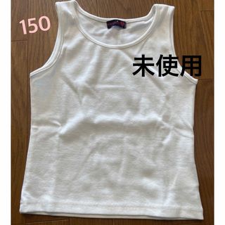 ラブトキシック(lovetoxic)の未使用タンクトップ(Tシャツ/カットソー)