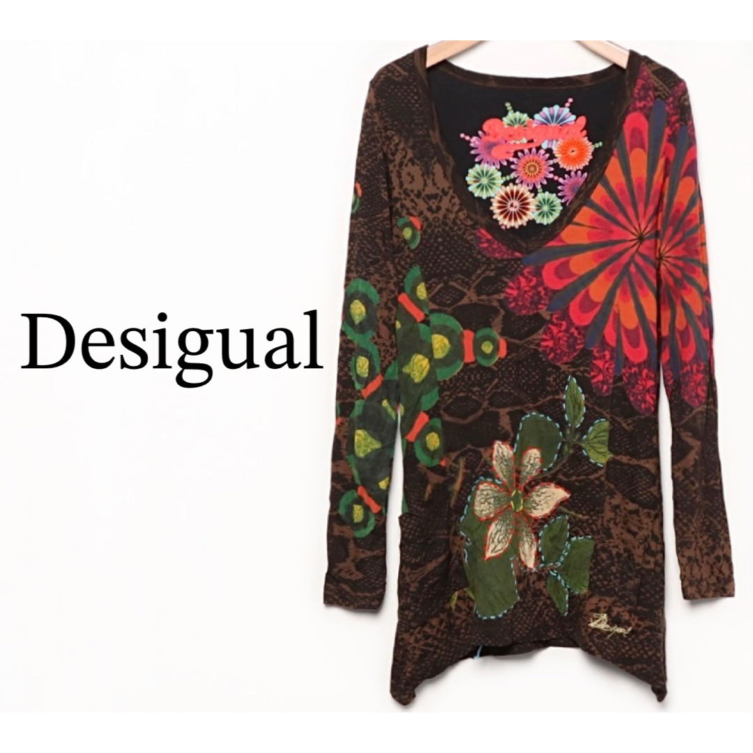 【美品】Desigual 長袖　トップス