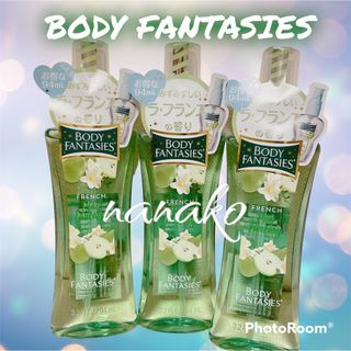 ボディファンタジー(BODY FANTASIES)のBODY FANTASIES ボディファンタジー 　ラ・フランスの香り　3点(ユニセックス)