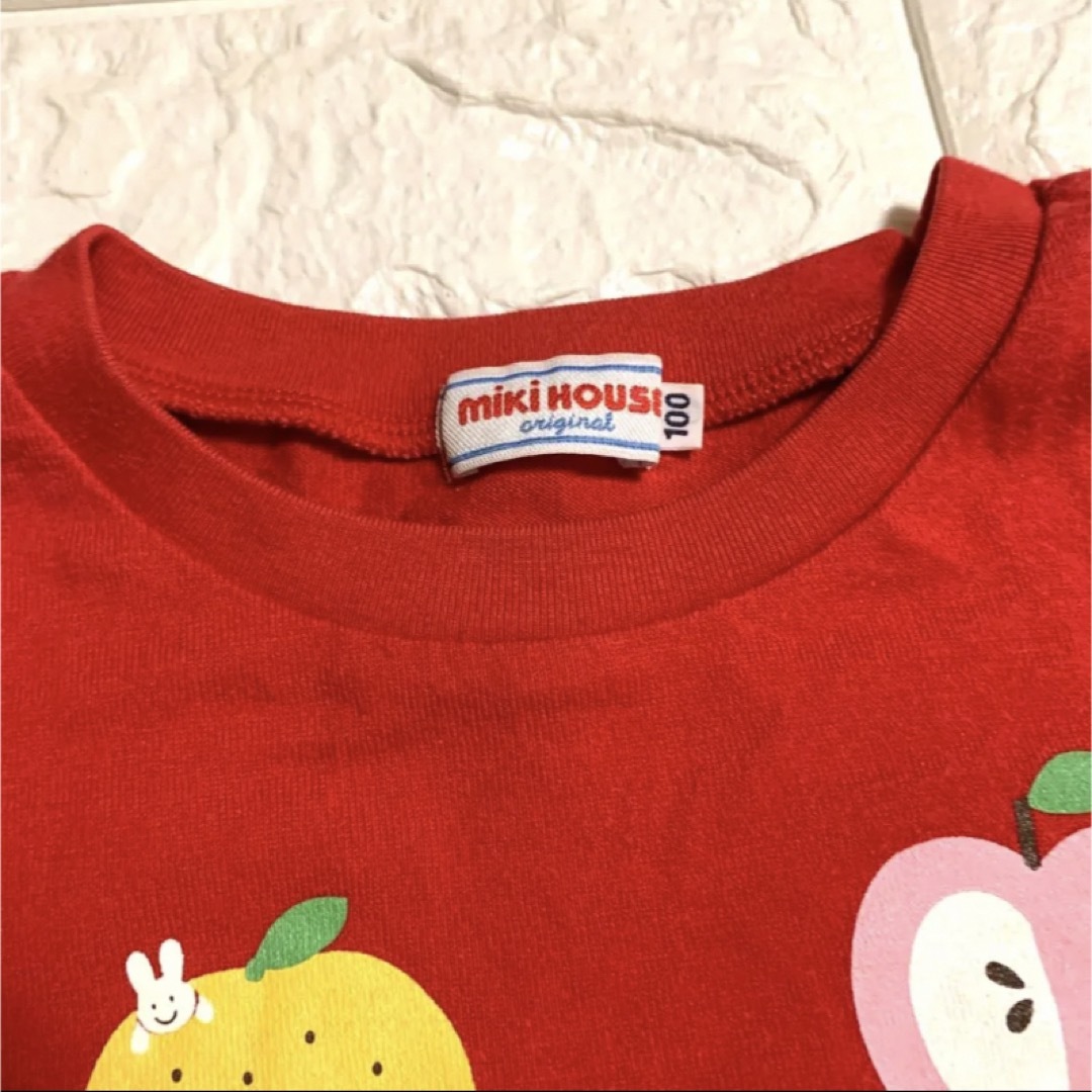 【新品】120 ミキハウス☆ポケットからうさこちゃんTシャツ