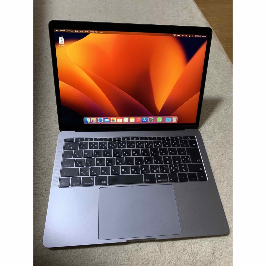 MacBook Pro 2017 16GB/256GB 美品 アップル パソコン