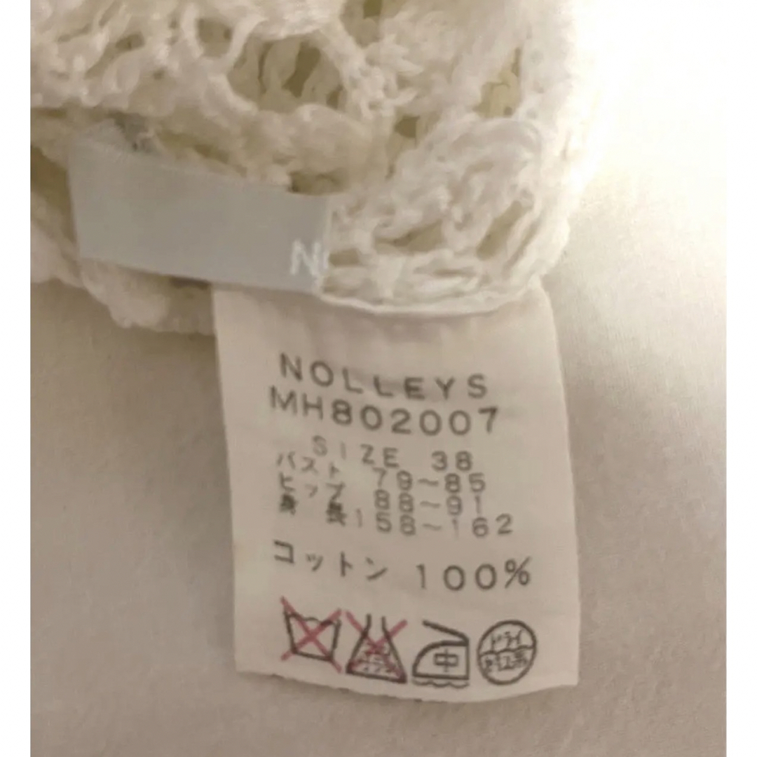 NOLLEY'S(ノーリーズ)のノーリーズ　レースメッシュ　チュニック レディースのトップス(チュニック)の商品写真