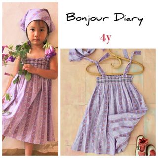 Bonjour diary ワンピース　4y