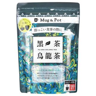 新規入荷　からだに優しい Mug & Pot 黒茶烏龍茶 1.5g X 100(健康茶)