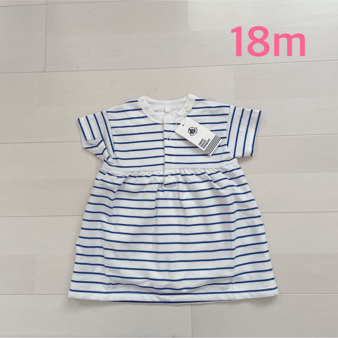 PETIT BATEAU(プチバトー)のプチバトー　ライトスウェット半袖ドレスボディ　18m  キッズ/ベビー/マタニティのベビー服(~85cm)(ワンピース)の商品写真