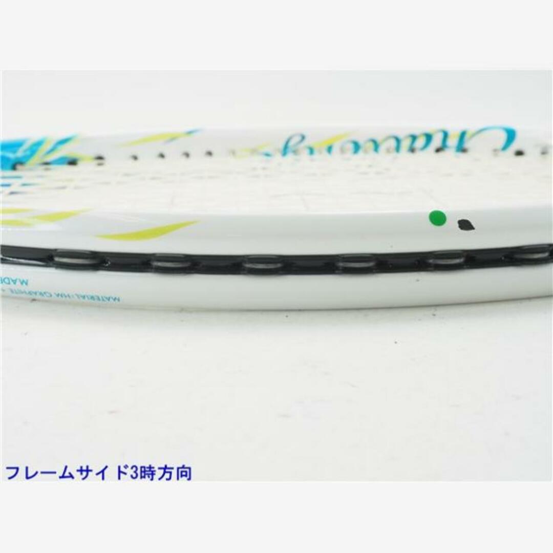 YONEX(ヨネックス)の中古 テニスラケット ヨネックス エスフィット グレース 105 2013年モデル (G2E)YONEX S-FiT Grace 105 2013 スポーツ/アウトドアのテニス(ラケット)の商品写真