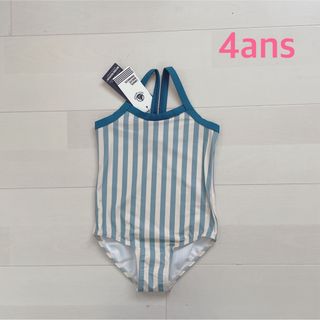 プチバトー(PETIT BATEAU)のプチバトー　ワンピース水着　4ans(水着)