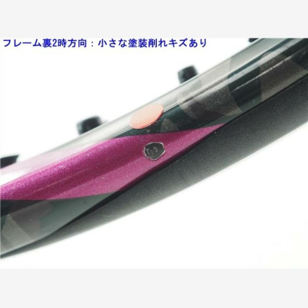 中古 テニスラケット ヨネックス エス フィット ラディア 2015年モデル (G1E)YONEX S-FiT Radia 2015