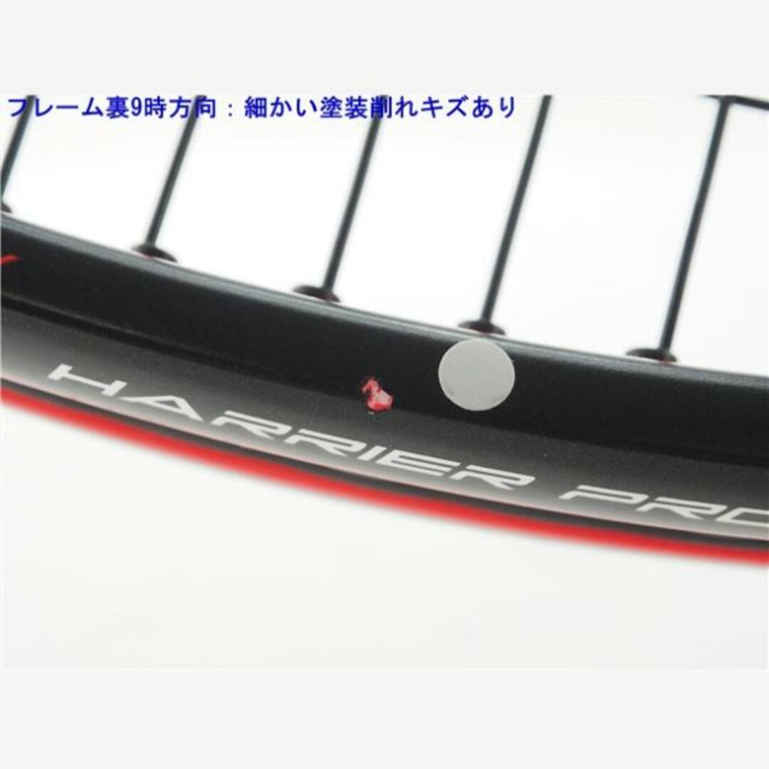 テニスラケット プリンス ハリアー プロ 107 エックスアール 2015年モデル (G2)PRINCE HARRIER PRO 107 XR 2015G2装着グリップ