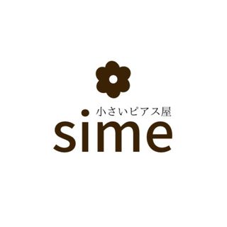 yuki.twoさま専用ページ　simeピアス(オーダーメイド)