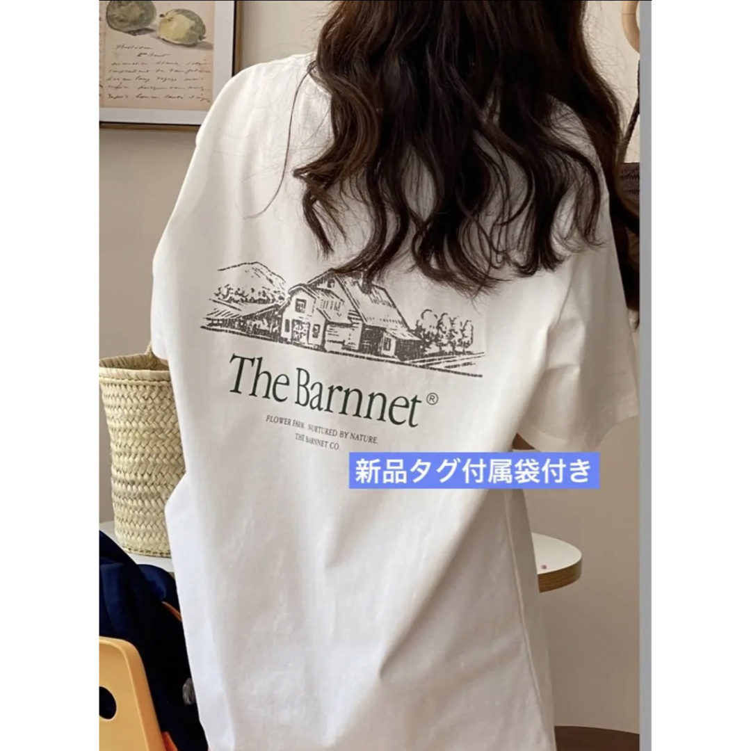 TheBarnnetTシャツとスウェット2点 | tradexautomotive.com
