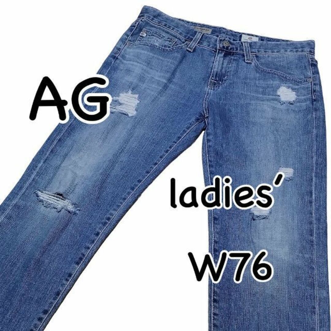 美品！AG theory THE EX-BOYFRIEND SLIM