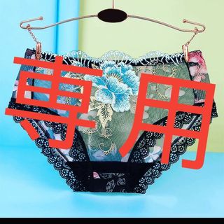 ショーツ(レザー)の通販 23点(レディース) | お得な新品・中古・未