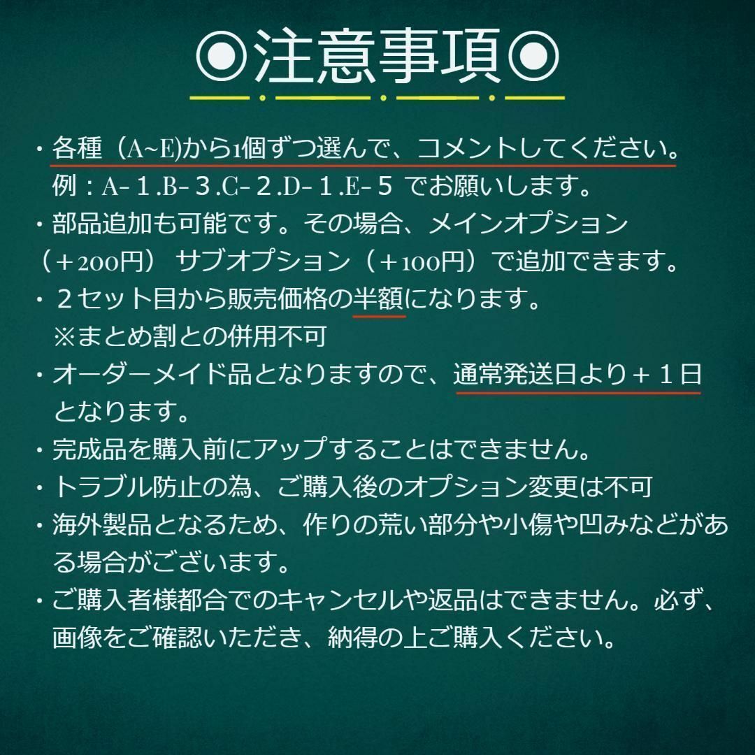 ★オリジナル★キーホルダー オーダーメイド レトロ キャラ ハンドメイド 選べる