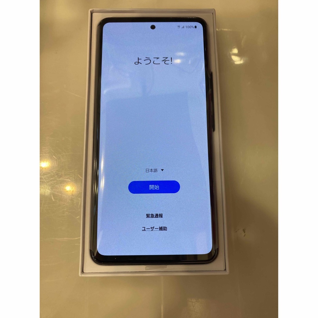 SAMSUNG - 新品 Galaxy A53 5G オーサムブラック 128GB docomoの通販