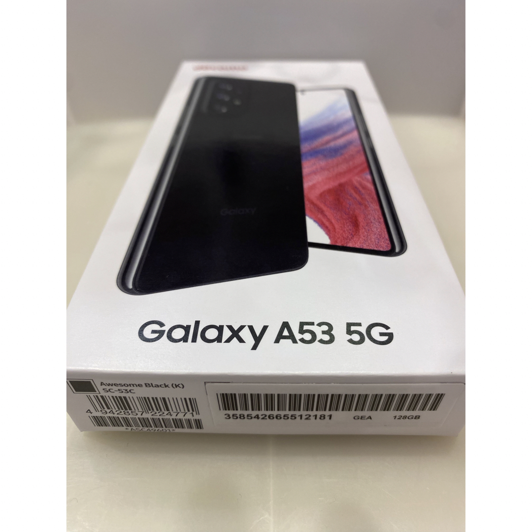 新品 Galaxy A53 5G オーサムブラック 128GB docomoなしフル充電済み付属品