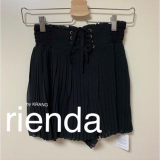 リエンダ(rienda)のrienda  プリーツ キュロット スカート　ショートパンツ　ショーパン(ショートパンツ)