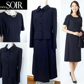 中古】ソワールの通販 1,000点以上 | SOIRを買うならラクマ
