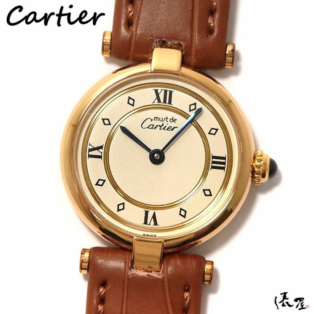 正規品　美品　カルティエ　Cartier　キーホルダー　シルバー　311