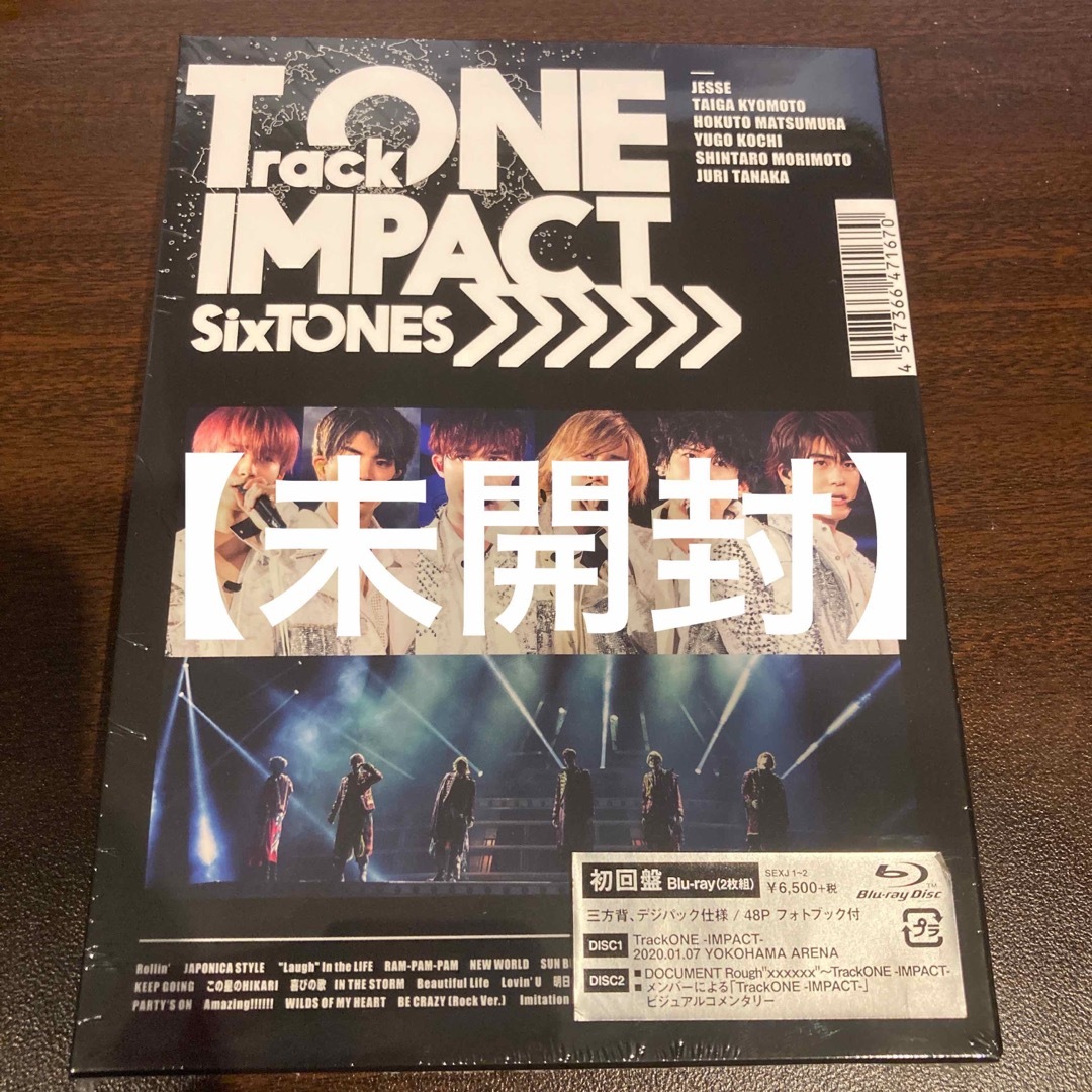 SixTONES TrackONE-IMPACT-〈初回盤・2枚組〉 - ミュージック