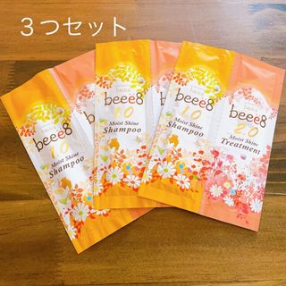 【3個セット】ビーイーエイト　シャンプー　トリートメント　beee8(シャンプー/コンディショナーセット)