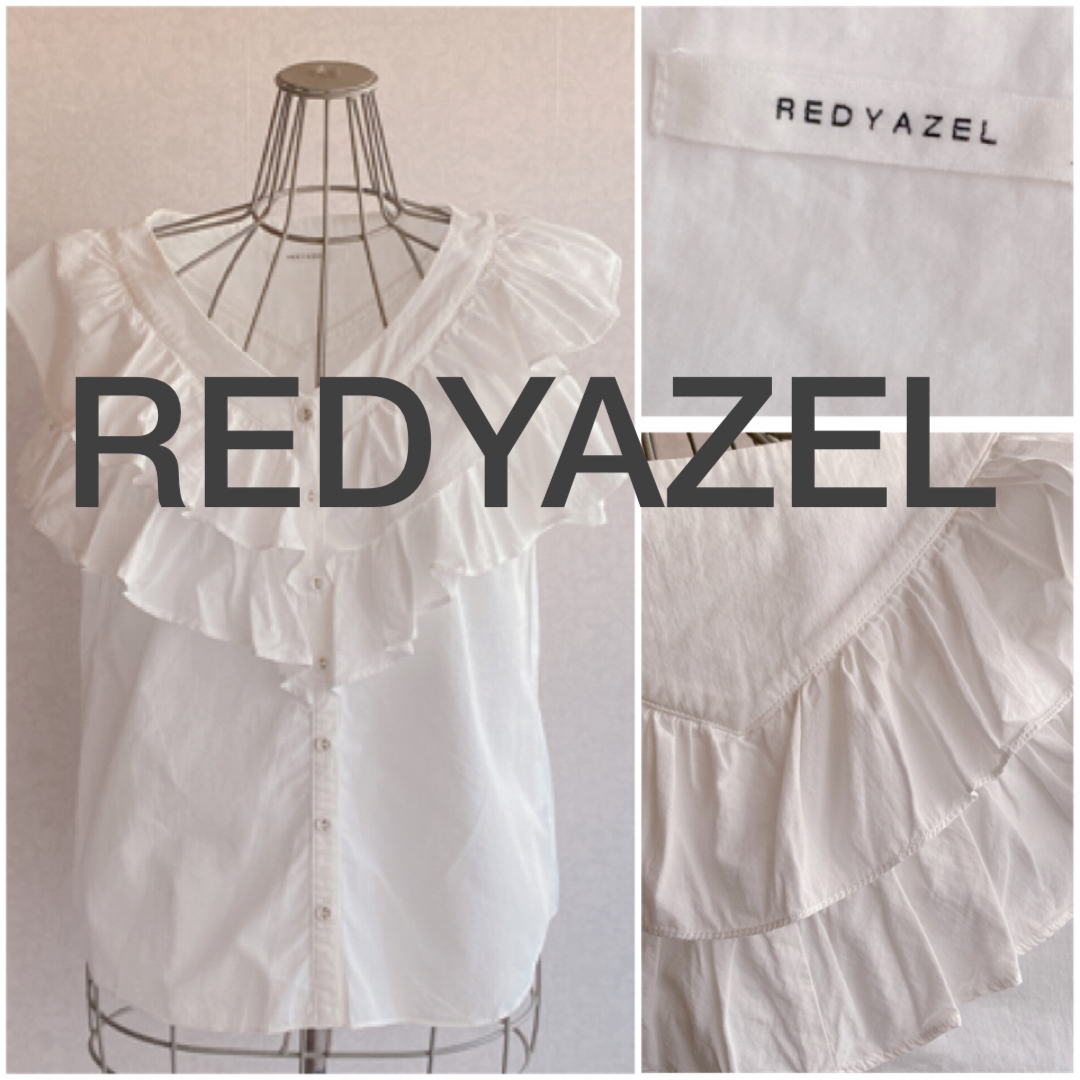 REDYAZEL(レディアゼル)のREDYAZEL/フリルたっぷりブラウス レディースのトップス(シャツ/ブラウス(半袖/袖なし))の商品写真