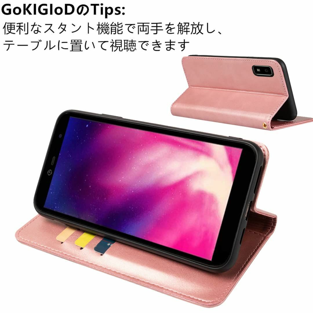 AQUOS wish2 SHG08 A204SH SH-51C SH51C ケー