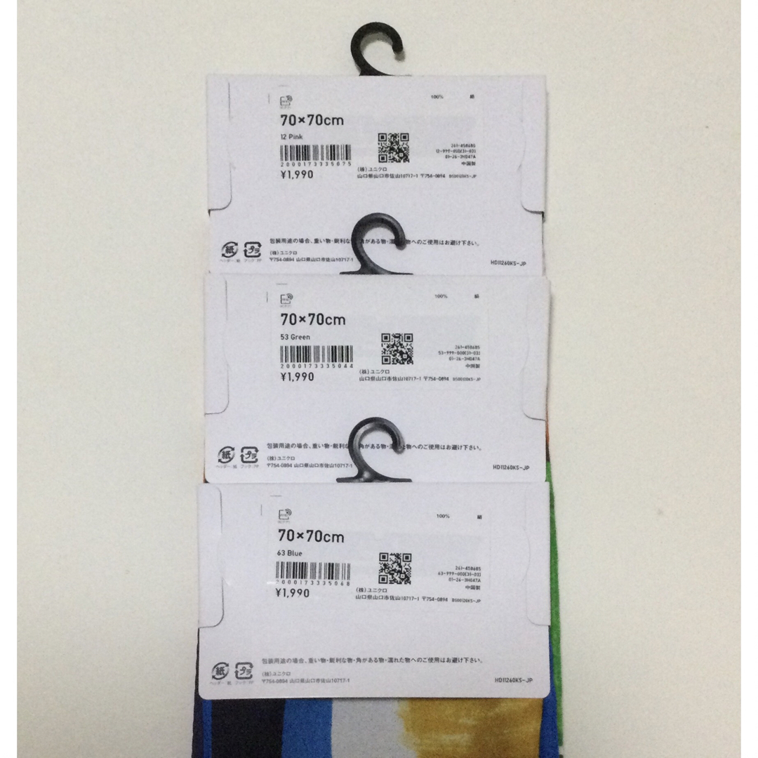 UNIQLO(ユニクロ)の【新品・未使用】ユニクロ マルニ シルクフロシキスカーフ 3点セット レディースのファッション小物(バンダナ/スカーフ)の商品写真