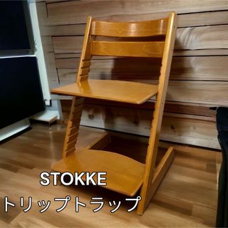 ストッケ(Stokke)のSTOKKE トリップトラップ(その他)