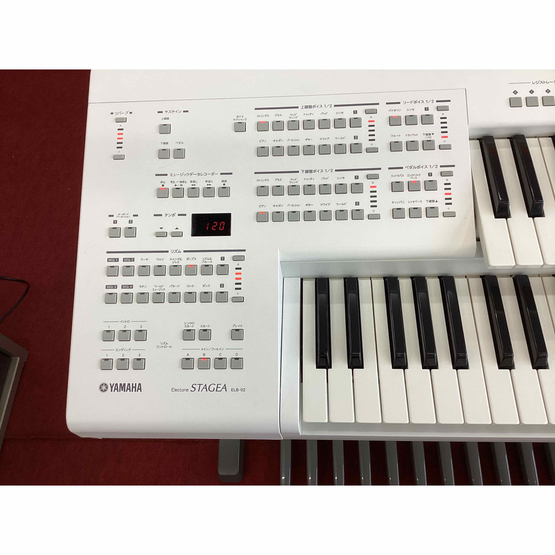 YAMAHA ヤマハ エレクトーン STAGEA ELB-02 楽器 K497 | nate-hospital.com YAMAHA ヤマハ エレクトーン STAGEA ELB-02 楽器 K497 | nate-hospital.com