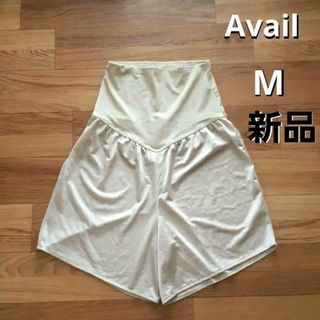 アベイル(Avail)のAvail　メッシュ　おなか回りスッキリ　ウェストシェイプ　ペチパンツ　M(その他)