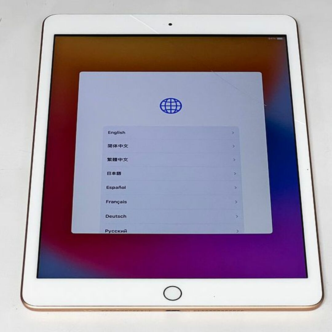 ワケあり】iPad7 第7世代/Wi-Fi/32GB/GOLD【バッテリ良好】 タブレット
