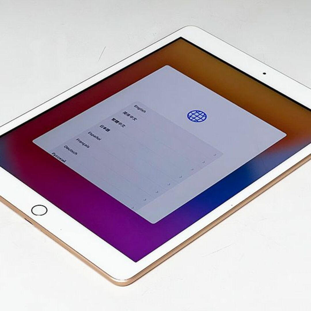 【ワケあり】iPad7 第7世代/Wi-Fi/32GB/GOLD【バッテリ良好】