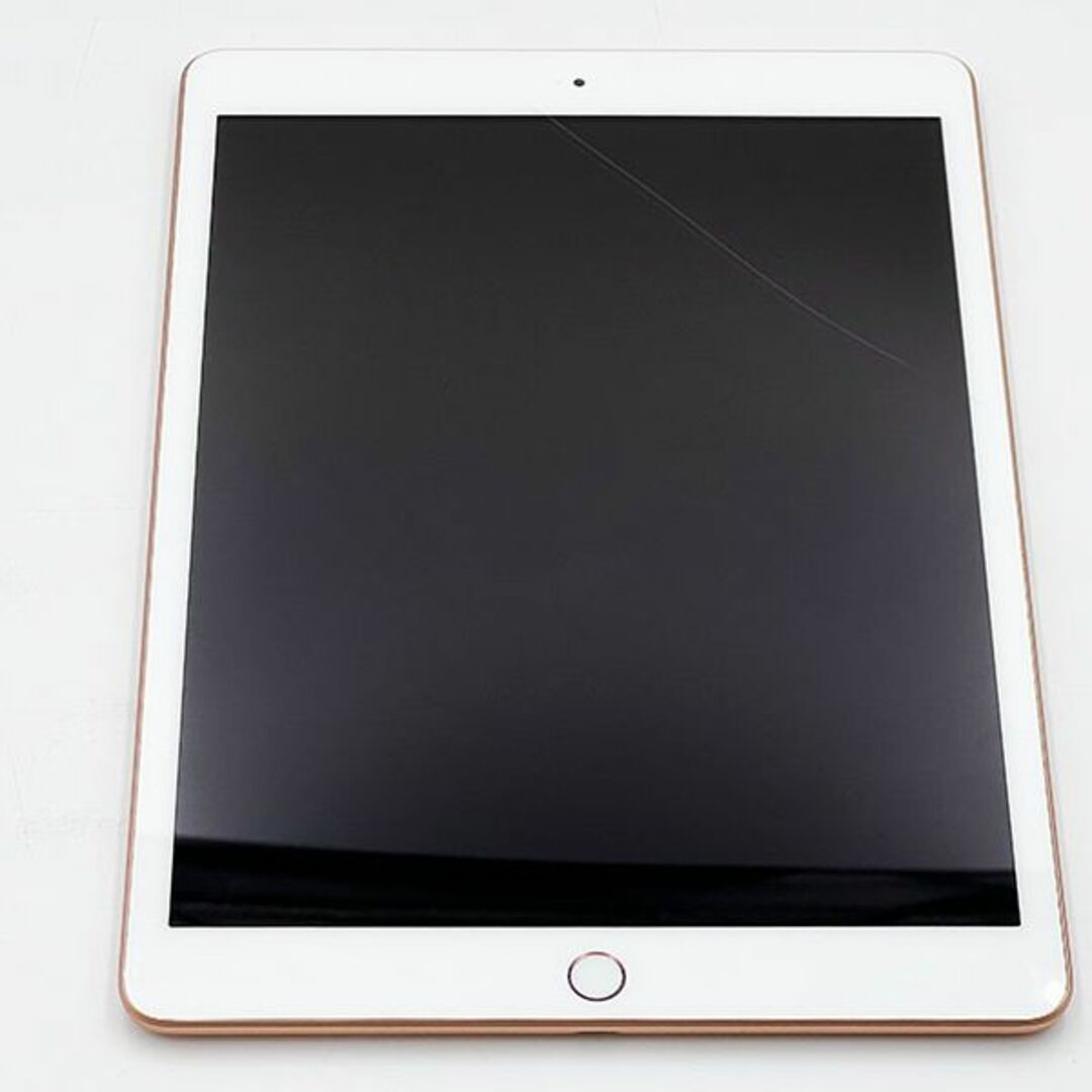 ワケあり】iPad7 第7世代/Wi-Fi/32GB/GOLD【バッテリ良好】 - タブレット