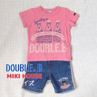 ダブルビー ショートパンツの通販 200点以上 | DOUBLE.Bを買うならラクマ