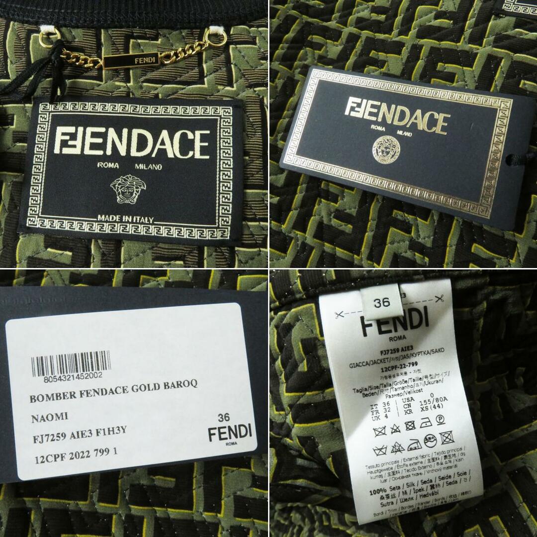 未使用◎正規品 フェンディ×ヴェルサーチ FENDACE フェンダーチェ 22SS FJ7259 シルク100％ ボンバージャケット メデューサ×ズッカ柄 36