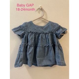 ベビーギャップ(babyGAP)のBaby  GAP デニム　トップス　18-24month(シャツ/カットソー)