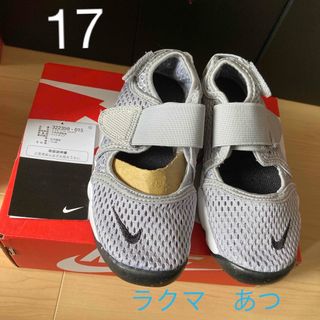 ナイキ エアリフト キッズスニーカー(子供靴)の通販 300点以上 | NIKE ...