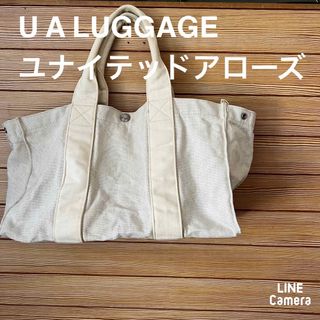 ユナイテッドアローズ(UNITED ARROWS)のU A LUGGAGE ユナイテッドアローズ　リネンコットントートバック(トートバッグ)