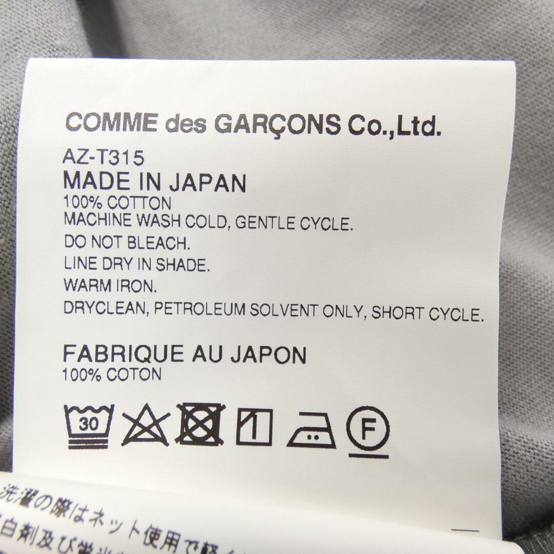 COMME des GARCONS(コムデギャルソン)のコムデギャルソン COMME des GARCONS Tシャツ レディースのトップス(カットソー(長袖/七分))の商品写真