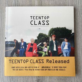 TEENTOP / Teen Top Class 4th Mini Album(K-POP/アジア)