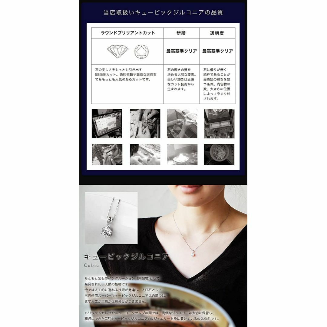 gulamu jewelry グラムジュエリー ネックレス レディース プレゼン 4