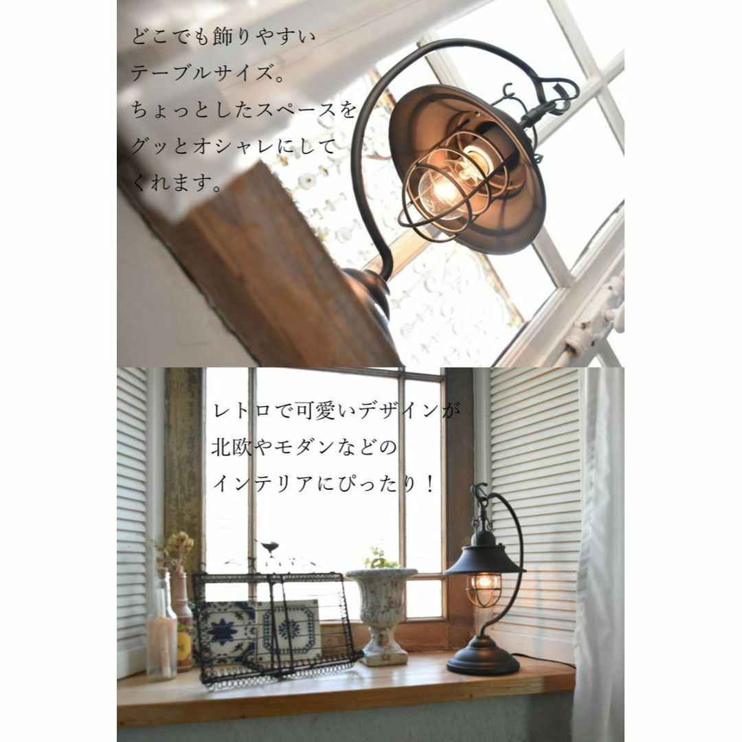 Ampoule テーブルランプ 照明 おしゃれ デスクライト アイアン 机 デスの通販 by TS's shop｜ラクマ