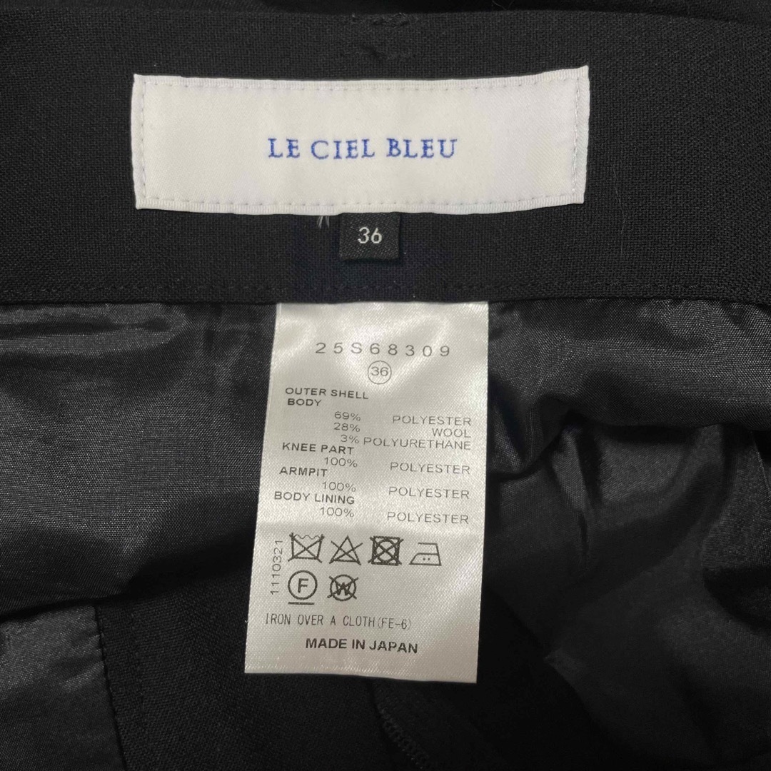 LE CIEL BLEU 23SS パネルテーラードパンツ