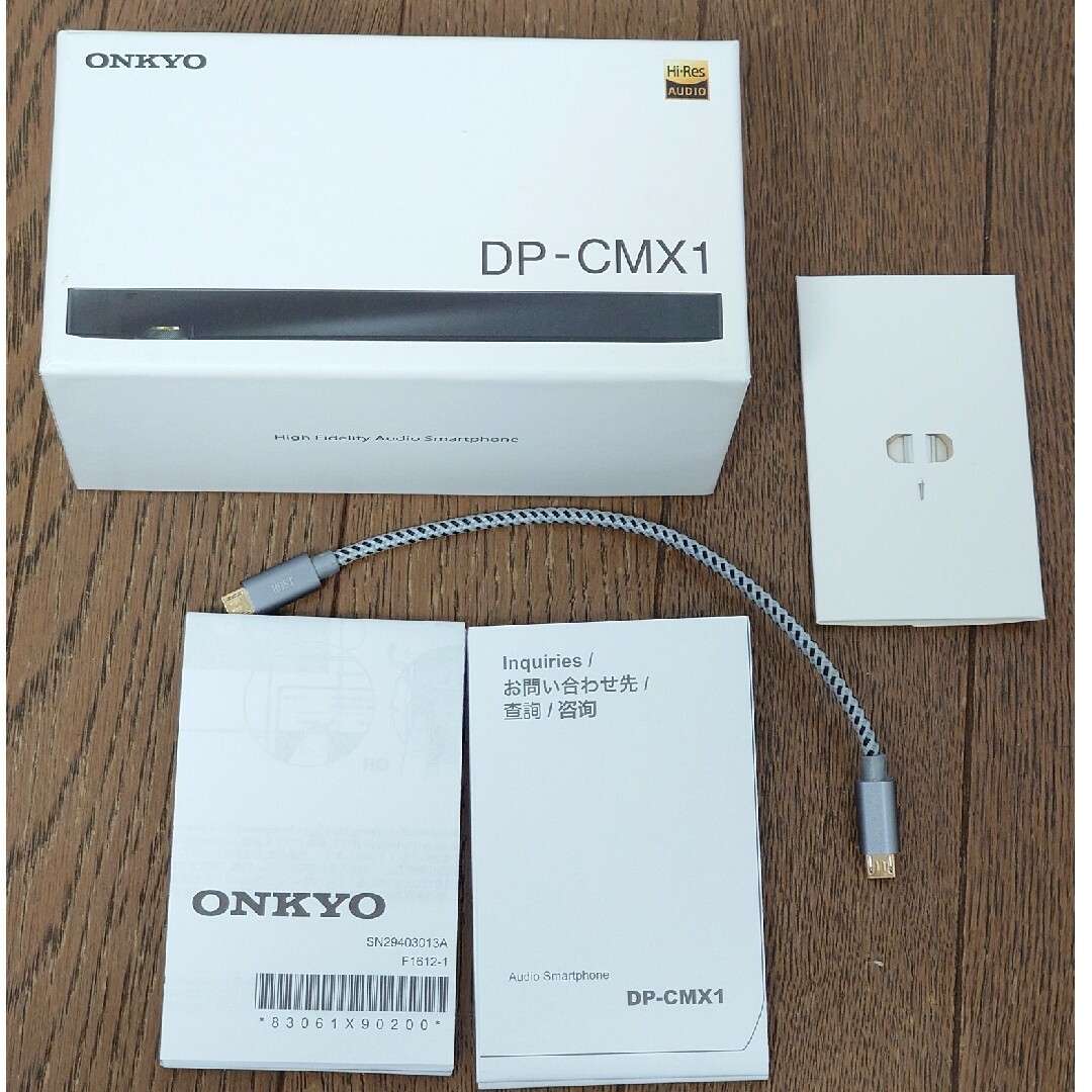 ONKYO ハイレゾスマホ　GRANBEAT DP-CMX1