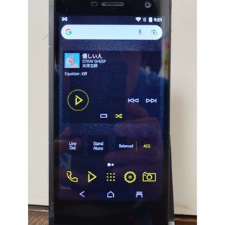 オンキヨー(ONKYO)のONKYO ハイレゾスマホ　GRANBEAT DP-CMX1(スマートフォン本体)