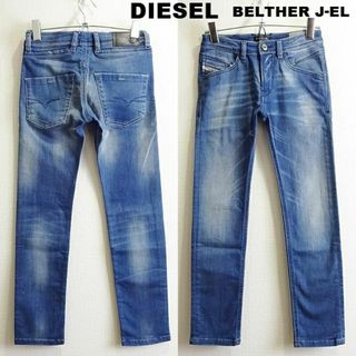 ディーゼル(DIESEL)の良品★　ディーゼル　BELTHER J-EL　W60cm　強ストレッチ　藍青(デニム/ジーンズ)