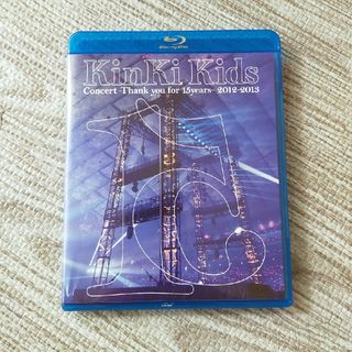 キンキキッズ(KinKi Kids)のKinKiKids　15コン　通常盤　Blu-ray(ミュージック)