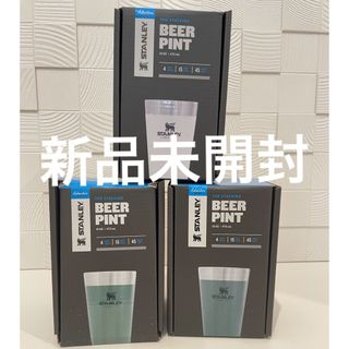 スタンレー(Stanley)のスタンレー　BEER PINT スタッキング真空パイント　0.47L 3個セット(食器)