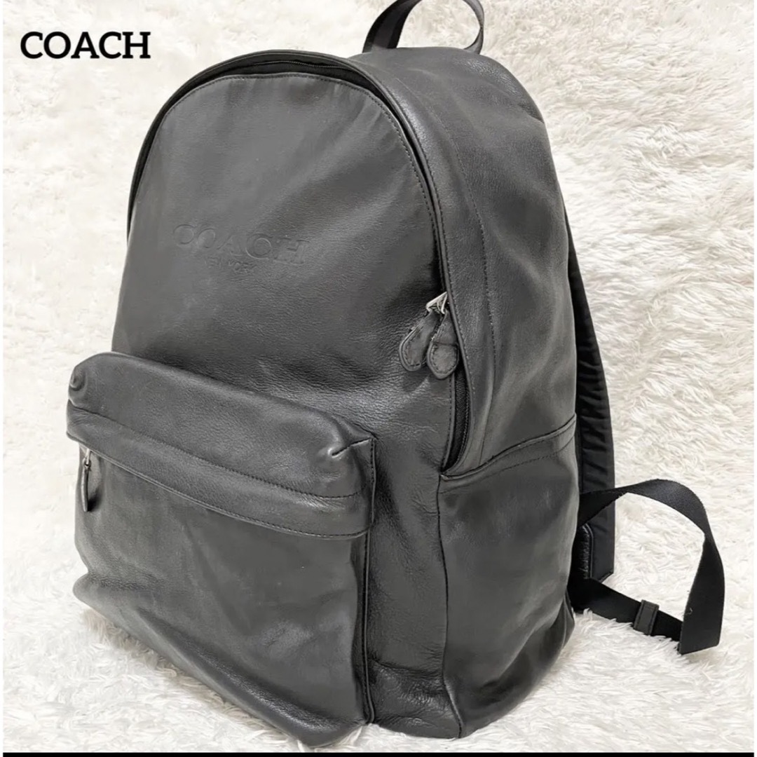 【最終値下げ】COACH チャールズ　レザーリュック　黒　A4収納可能